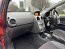 USED 2012 62 VAUXHALL CORSA 1.2 ACTIVE 5d 83 BHP 
