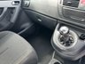 USED 2009 09 CITROEN C4 PICASSO 1.6 SX 16V 5d 120 BHP Part-ex to clear, excellent car for the money!