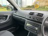 USED 2012 12 SKODA FABIA 1.6 SE TDI CR 5d 103 BHP 