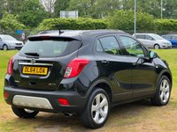 USED 2014 64 VAUXHALL MOKKA 1.7 EXCLUSIV CDTI S/S 5d 128 BHP 
