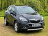 USED 2014 64 VAUXHALL MOKKA 1.7 EXCLUSIV CDTI S/S 5d 128 BHP 