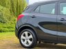 USED 2014 64 VAUXHALL MOKKA 1.7 EXCLUSIV CDTI S/S 5d 128 BHP 