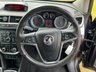 USED 2014 64 VAUXHALL MOKKA 1.7 EXCLUSIV CDTI S/S 5d 128 BHP 