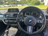 USED 2019 19 BMW 1 SERIES 1.5 116D M SPORT SHADOW EDITION 5d 114 BHP 