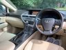 USED 2012 12 LEXUS RX 3.5 450H ADVANCE SUN ROOF 5d 295 BHP HUGE SPEC 2012 LEXUS RX 450H - HYBRID - AUTOMATIC - 4X4 - SUV - 2 FORMER KEEPERS - MAIN DEALER SERVICE HISTORY - PREMIUM LEATHER - ELEC SUNROOF - COST NEW IN EXCESS OF &pound;50K