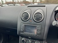 USED 2013 63 NISSAN QASHQAI 1.6 360 5d 117 BHP 