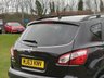 USED 2013 63 NISSAN QASHQAI 1.6 360 5d 117 BHP 