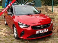 USED 2021 21 VAUXHALL CORSA 1.2 ELITE NAV PREMIUM 5d 100 BHP 2021/21 reg VAUXHALL CORSA ELITE NAV PREMIUM 5DR - AUTOMATIC - 1.2 TURBO - 1 OWNER FROM NEW - 1/2 LEATHER - SERVICE HISTORY - SATELLITE NAVIGATION - BIG SPEC - HUGE SAVING ON LIST PRICE NEW - FREE 12 MONTHS WARRANTY / BREAKDOWN RECOVERY INCLUDED