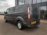 USED 2021 71 FORD TRANSIT CUSTOM 2.0 300 LIMITED DCIV 5 LUX SEATS L2 LWB 130PS EURO 6  ULEZ FREE  5 SEAT CREW VAN