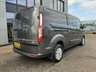 USED 2021 71 FORD TRANSIT CUSTOM 2.0 300 LIMITED DCIV 5 LUX SEATS L2 LWB 130PS EURO 6  ULEZ FREE  5 SEAT CREW VAN