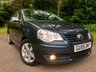 USED 2009 59 VOLKSWAGEN POLO 1.2 MATCH 5d 68 BHP AIRCON//ALLOYS//70 HP MODEL//X10 SERVICE STAMPS//60/40 SPLIT SEATS//JUST SERVICED BY US WITH NEW FRONT BRAKES AND PART EXHAUST 68 BHP AIRCON//ALLOYS//70 HP MODEL//X10 SERVICE STAMPS//60/40 SPLIT SEATS//JUST SERVICED BY US WITH NEW FRONT BRAKES AND PART EXHAUST