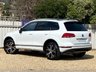 USED 2015 P VOLKSWAGEN TOUAREG 3.0 V6 R-LINE TDI BLUEMOTION TECHNOLOGY 5d 259 BHP 