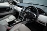 USED 2015 65 LAND ROVER DISCOVERY SPORT 2.0 TD4 HSE 5d 180 BHP / STUNNING CAR!