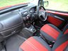USED 2012 12 FIAT QUBO 1.2 MULTIJET MYLIFE DUALOGIC 5d 75 BHP www.suffolkcarcentre.co.uk - Located at Ilketshall