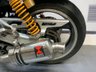 USED 2002 02 YAMAHA XJR1300 - BUY ONLINE 24 HRS A DAY - FINANCE AVAILABLE - ALL TYPES OF CREDIT ACCEPTED OHLINS & BLACK WIDOW EXHAUSTS
