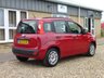 USED 2012 12 FIAT PANDA 0.9 TWINAIR EASY 5d 85 BHP www.suffolkcarcentre.co.uk - Located at Reydon