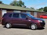 USED 2016 16 SSANGYONG RODIUS TURISMO 2.2 EX 5d 176 BHP JUST 2 PREVIOUS OWNERS!