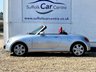 USED 2009 09 DAIHATSU COPEN 1.3 ROADSTER 2d 86 BHP www.suffolkcarcentre.co.uk - Located at Lowestoft