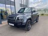 USED 2023 72 LAND ROVER DEFENDER 3.0 X-DYNAMIC SE MHEV 3 DOOR 250PS CARPATHIAN GREY