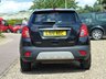USED 2015 15 VAUXHALL MOKKA 1.4 SE 5d 138 BHP www.suffolkcarcentre.co.uk - Located at Reydon