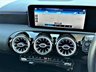 USED 2019 19 MERCEDES-BENZ A-CLASS 2.0 A 220 AMG LINE PREMIUM PLUS 5d 188 BHP ** RAC BUYSURE INSPECTED **