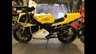 USED 1992 J YAMAHA TZR250 SP Sugo Sports Classic Very quick track day or show off machine