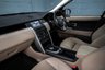 USED 2016 16 LAND ROVER DISCOVERY SPORT 2.0 TD4 HSE 5d 180 BHP / STUNNING CAR!