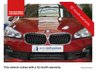 USED 2019 68 BMW 2 SERIES 1.5 218I SE GRAN TOURER 5d 139 BHP 7 SEAT SAT NAV PARKING SENSORS 1 OWNER 6 MONTHS GOLD WARRANTY
