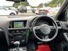 USED 2016 66 AUDI Q5 2.0 TDI QUATTRO S LINE PLUS 5d 187 BHP 