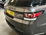 USED 2017 17 LAND ROVER RANGE ROVER SPORT 3.0 SDV6 HSE DYNAMIC 5d 306 BHP 