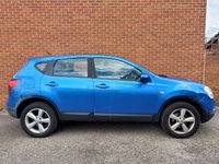 USED 2007 57 NISSAN QASHQAI 1.6 TEKNA 5d 113 BHP 