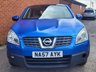 USED 2007 57 NISSAN QASHQAI 1.6 TEKNA 5d 113 BHP 