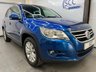 USED 2008 08 VOLKSWAGEN TIGUAN 2.0 TDI SE SUV 5dr Diesel Manual 4WD Euro 4 (140 ps) Rear Privacy Glass, AUX, A/C