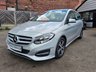 USED 2016 16 MERCEDES-BENZ B-CLASS 1.5 B180 CDi SE Nav 7G-DCT 5dr - UPGRADE ALLOYS 