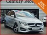 USED 2016 16 MERCEDES-BENZ B-CLASS 1.5 B180 CDi SE Nav 7G-DCT 5dr - UPGRADE ALLOYS 