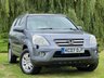 USED 2007 07 HONDA CR-V 2.2 I-CTDI EXECUTIVE 5d 138 BHP 