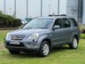 USED 2007 07 HONDA CR-V 2.2 I-CTDI EXECUTIVE 5d 138 BHP 