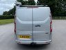 USED 2015 65 FORD TRANSIT CUSTOM 2.2 270 TREND LR P/V 99 BHP ** NO VAT * *  TOWBAR ** LOW MILES