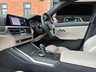 USED 2020 69 BMW 3 SERIES 2.0L 320D M SPORT 4d AUTO 188 BHP 