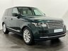 USED 2014 LAND ROVER RANGE ROVER 3.0 TDV6 VOGUE 5d 258 BHP Low Mileage 47054 Miles, Striking Range Rover Vogue , Ivory Leather