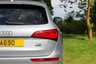 USED 2016 16 AUDI Q5 2.0 TDI QUATTRO S LINE PLUS 5d 187 BHP !! NATIONWIDE DELIVERY AVAILABLE !!