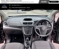 USED 2016 16 VAUXHALL MOKKA 1.4 EXCLUSIV S/S 5d 138 BHP ULEZ Complaint Mokka With Fantastic Specification, 1 Former Owner And Full Vauxhall Service History !