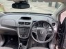 USED 2016 16 VAUXHALL MOKKA 1.4 EXCLUSIV S/S 5d 138 BHP ULEZ Complaint Mokka With Fantastic Specification, 1 Former Owner And Full Vauxhall Service History !