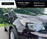 USED 2016 16 VAUXHALL MOKKA 1.4 EXCLUSIV S/S 5d 138 BHP ULEZ Complaint Mokka With Fantastic Specification, 1 Former Owner And Full Vauxhall Service History !
