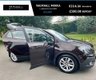 USED 2016 16 VAUXHALL MOKKA 1.4 EXCLUSIV S/S 5d 138 BHP ULEZ Complaint Mokka With Fantastic Specification, 1 Former Owner And Full Vauxhall Service History !