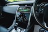 USED 2020 20 LAND ROVER DISCOVERY SPORT 2.0 R-DYNAMIC SE MHEV 5d 178 BHP 7 Seats / Power Boot/ Pan Roof