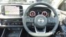 USED 2021 71 NISSAN QASHQAI 1.3 DIG-T PREMIERE EDITION DCT MHEV 5d 156 BHP 