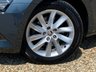 USED 2019 19 SKODA SUPERB 1.5 SE TECHNOLOGY TSI 5d 148 BHP 