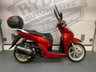USED 2019 19 HONDA SH 300 - BUY ONLINE 24 HRS A DAY - FINANCE AVAILABLE - ALL TYPES OF CREDIT ACCEPTED EXCELLENT CONDITION