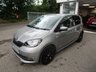 USED 2018 68 SKODA CITIGO 1.0 COLOUR EDITION GREENTECH MPI 5d 59 BHP Full Service History + Just Serviced, One Owner from new, NEW MOT, Excellent fuel economy! Very Low Insurance Group!